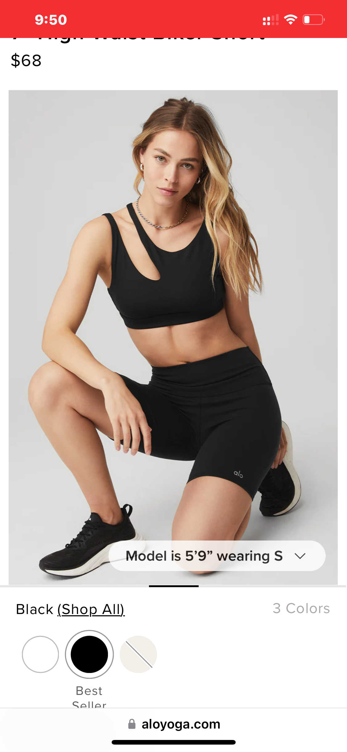 7" High-Waist Biker Short